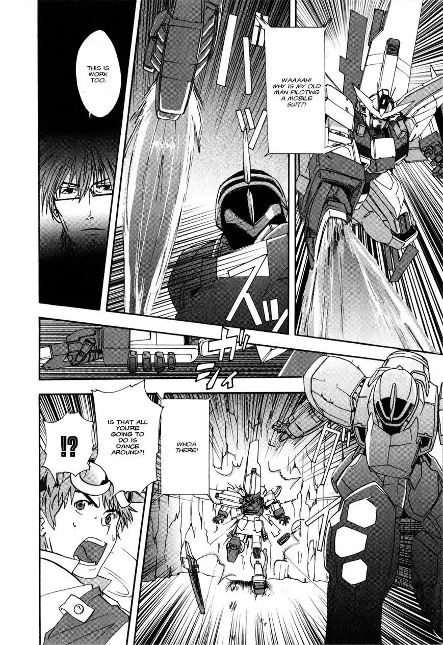 Gundam X: Under The Moonlight Chapter 13 13